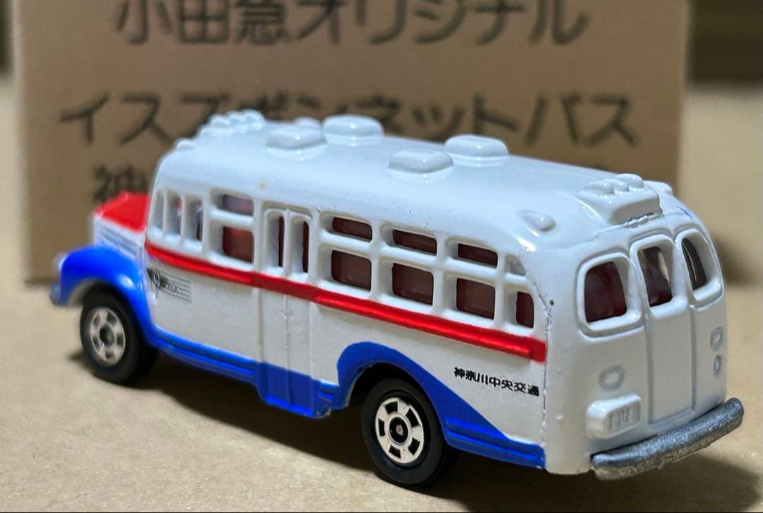 トミカ イスズ ボンネットバス 小田急オリジナル②