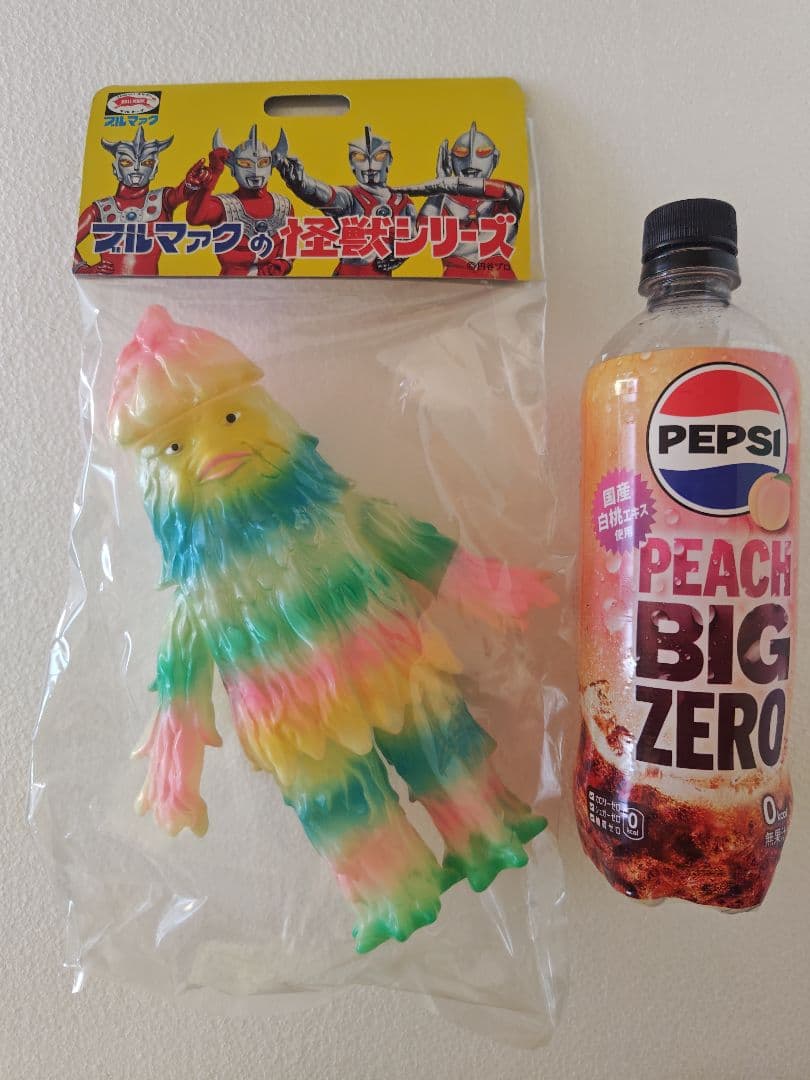 ブルマァク怪獣シリーズ　ザザーン（蓄光）