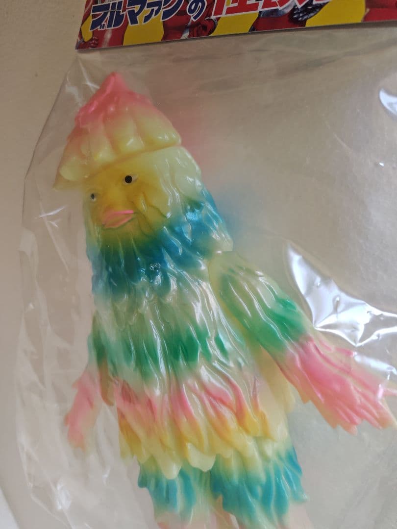 ブルマァク怪獣シリーズ　ザザーン（蓄光）