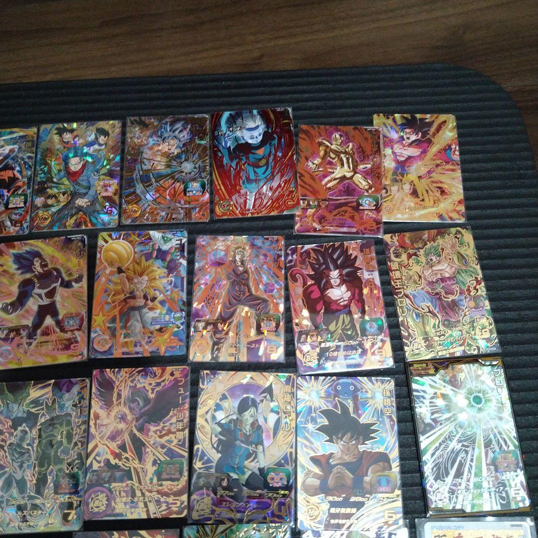 【最終値下げ】ドラゴンボールヒーローズ引退品 まとめ売り