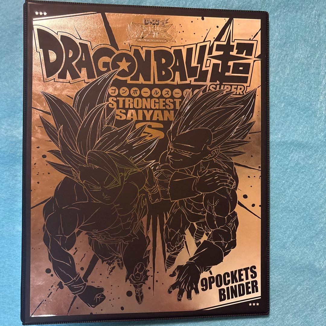 ドラゴンボール イタジャガ　7弾8弾コンプリート