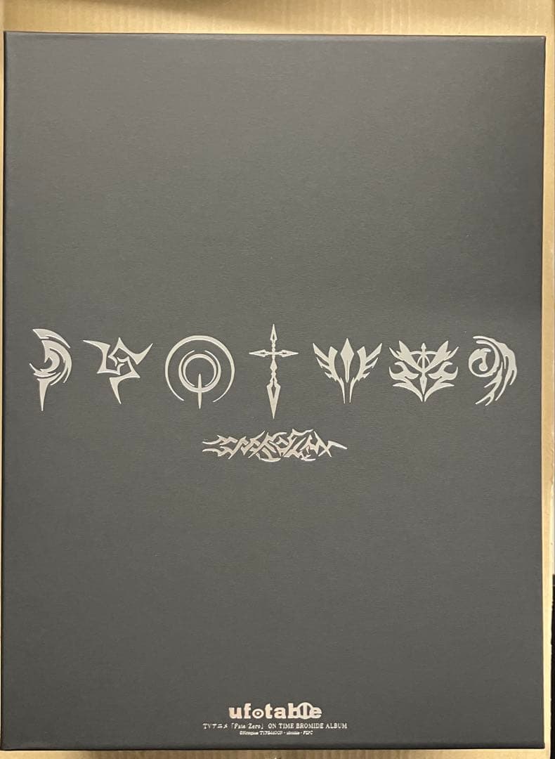 「Fate/Zero」オンタイムブロマイドアルバム 全巻＆全巻収納BOXセット