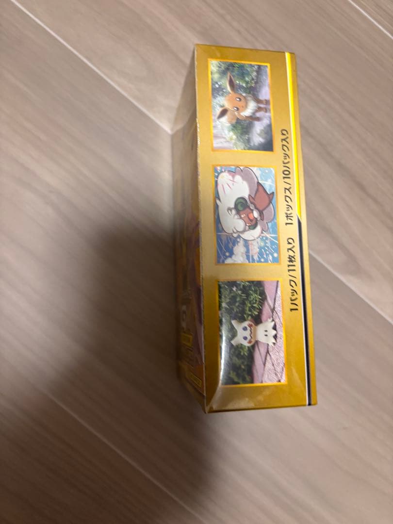 ポケモンカード タッグオールスターズ　シュリンク付き