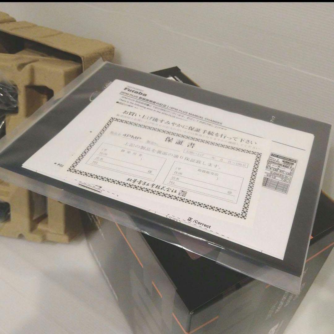 t4① 新品未使用 フタバ 4PM Plus プロポ 送信機