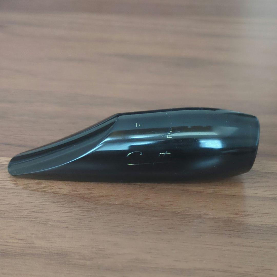 【プロ選定品】コンセプト　セルマー　アルトサックス　マウスピース