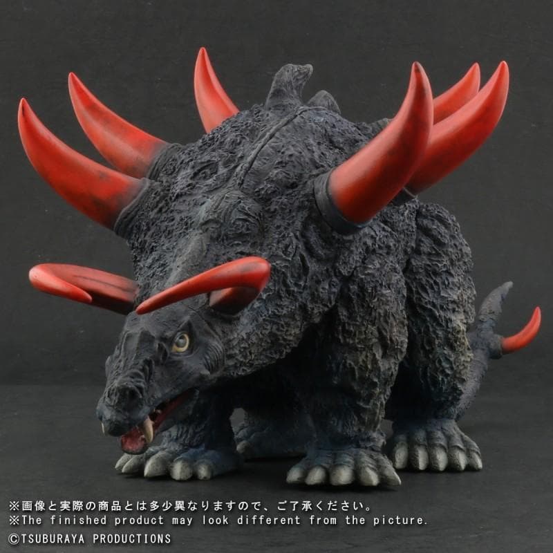 帰ってきたウルトラマン／マグネドン●大怪獣シリーズ●少年リック限定／エクスプラス