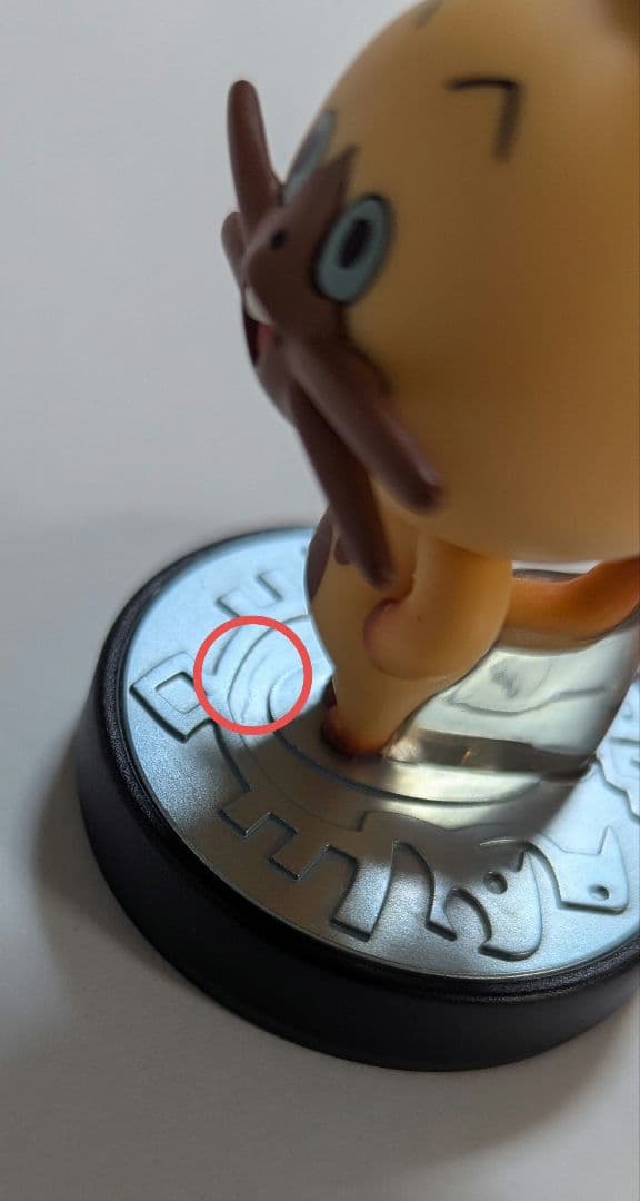 amiibo　ナビルー