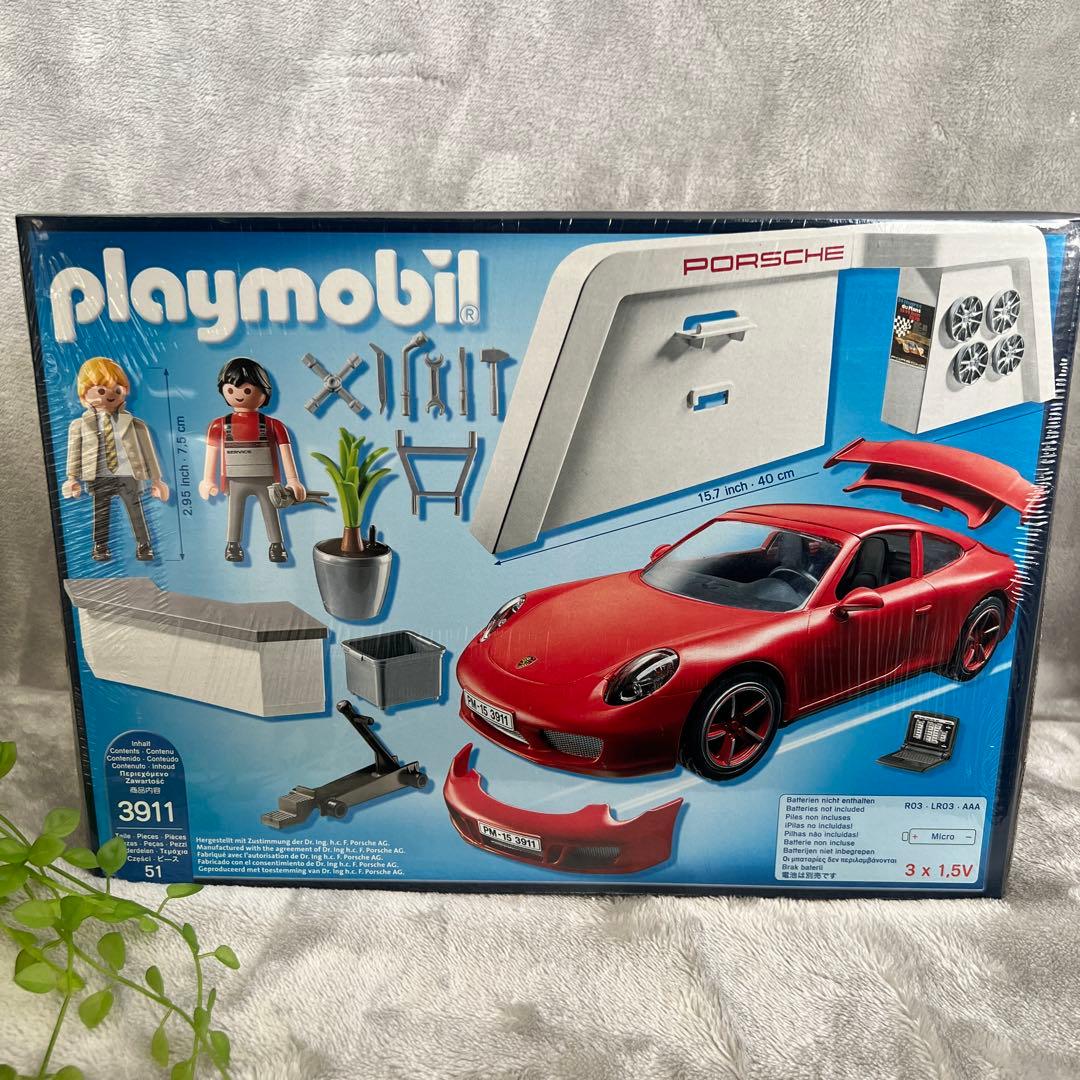 プレイモービル　ポルシェ911 カレラ S