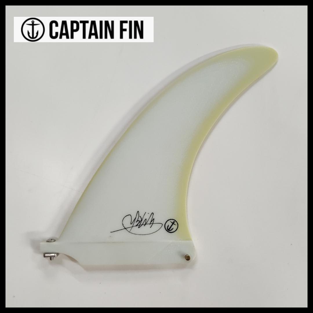 CAPTAIN FIN / マイキー・フェブラリー Bonzer 7.5\"