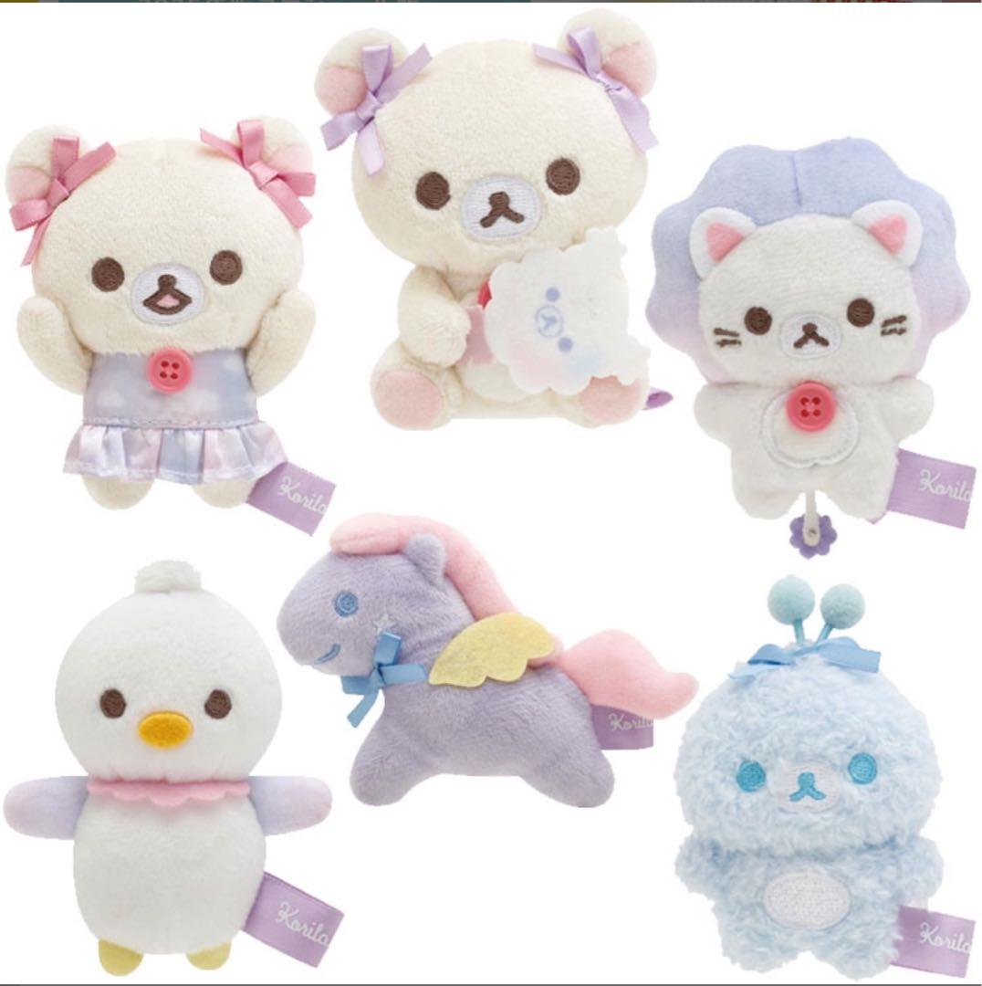 新品★お顔厳選★ リラックマ お空のくるりんわたあめ　全種6個セット