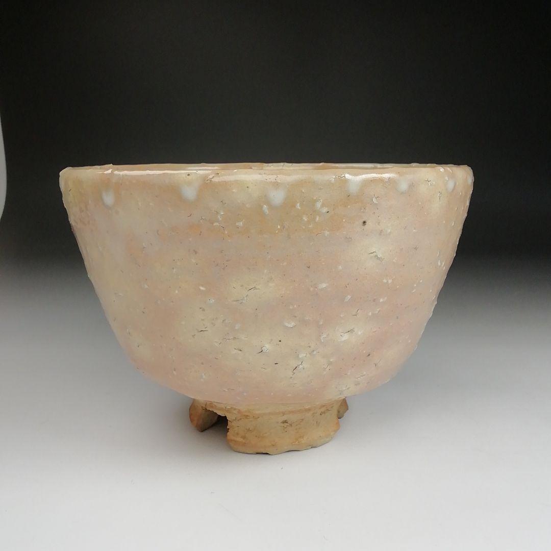 Ｓ９８７　茶碗　『萩焼』『扇芝庵　波多野指月』　共箱　抹茶碗　茶道具