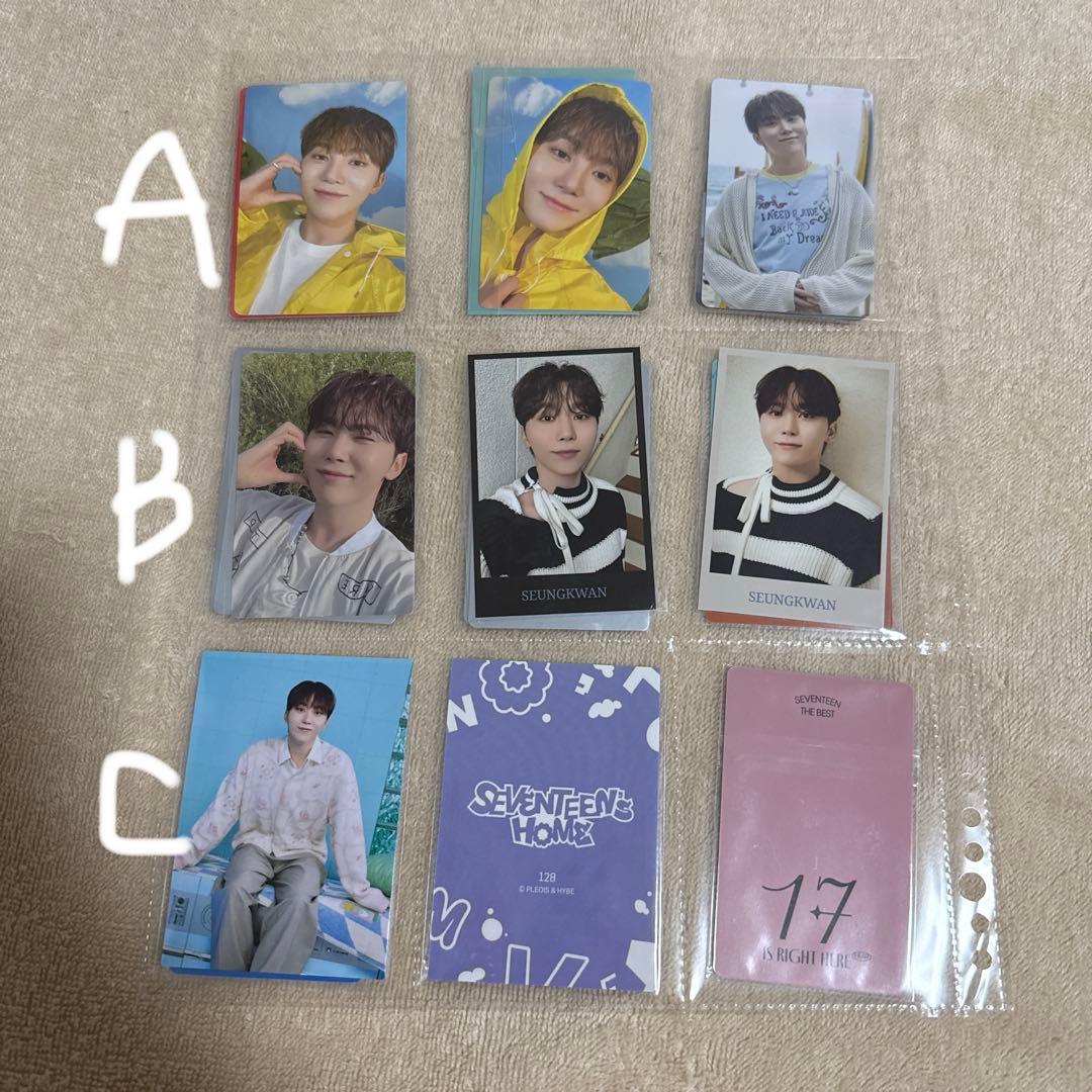 seventeen スングァン 封入 特典 ラキドロ トレカ まとめ売り