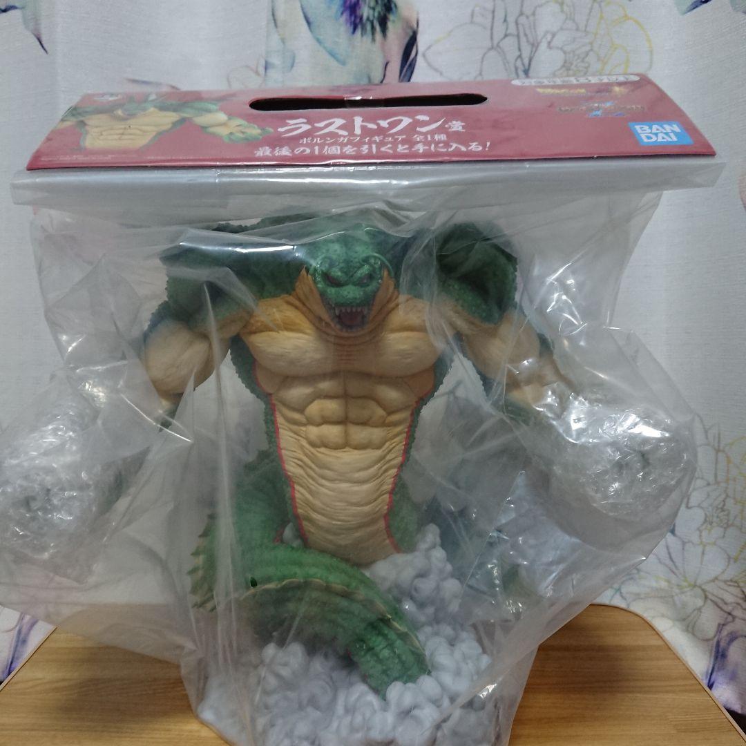 一番くじドラゴンボールVSオムニバスZ ラストワン賞 ポルンガフィギュア