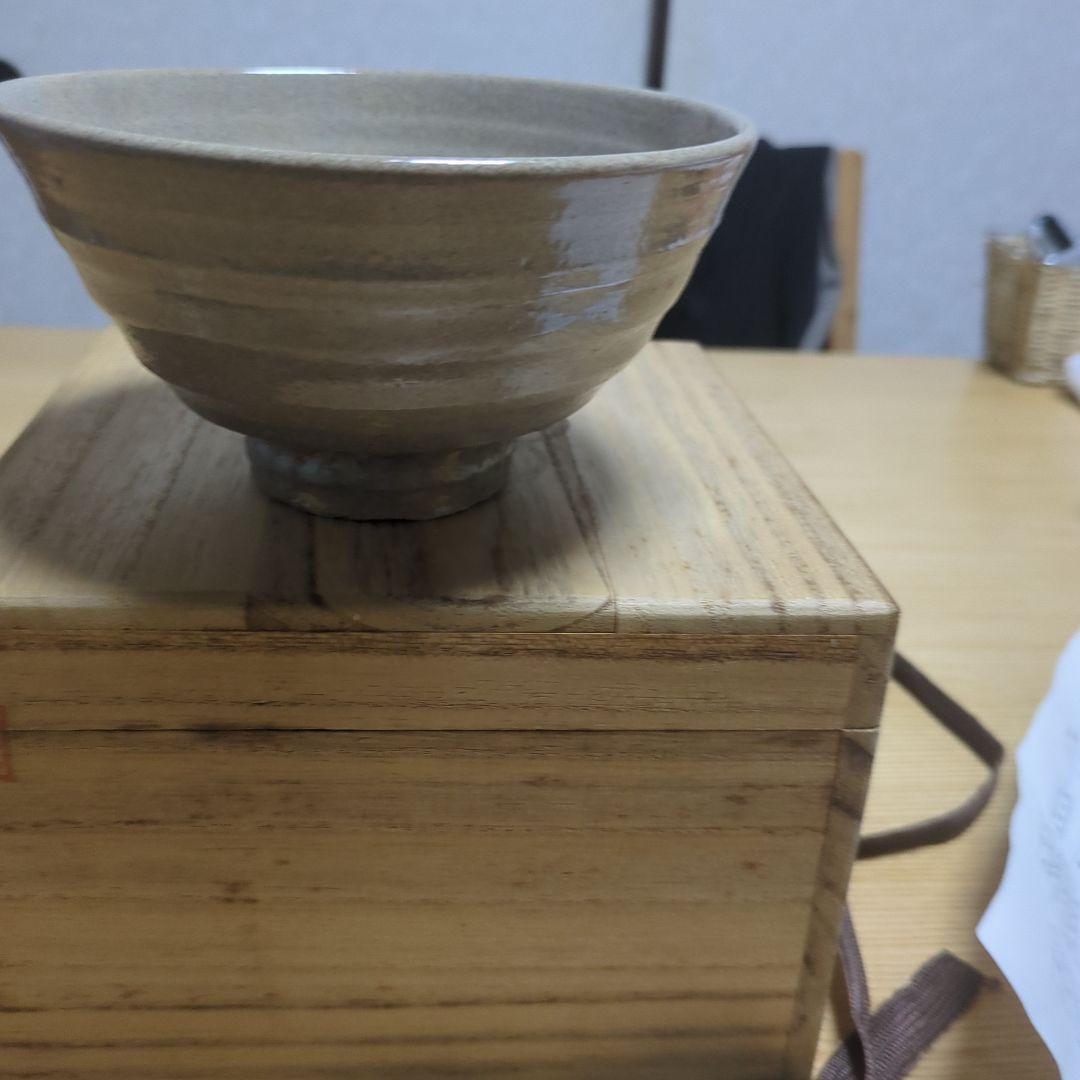 李方子妃抹茶碗軽量250g