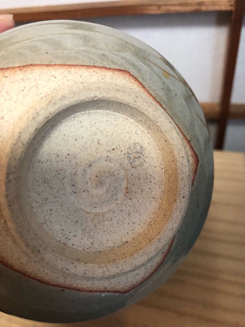 茶道具 茶碗 膳所焼 陽炎園 蔦の絵