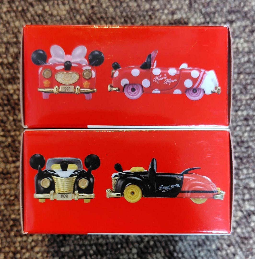 ディズニー　トミカ　9台セット