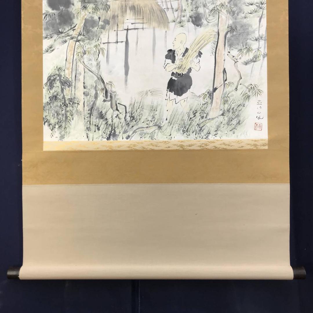 真作/福岡青嵐/田家人物図/山水図/横物/掛軸/名家伝来AE-392