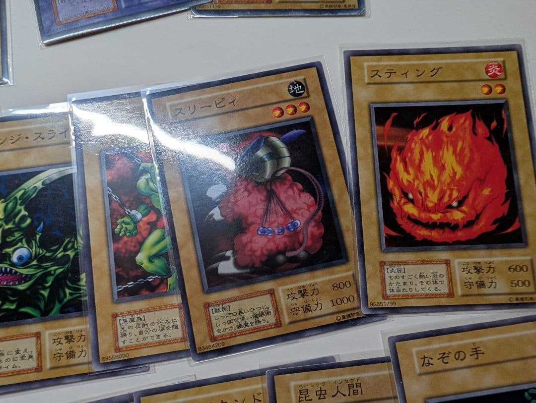 【コンプ品】スターターBOX＊貴重フルコンプ＊青眼の白龍他レア全て含む