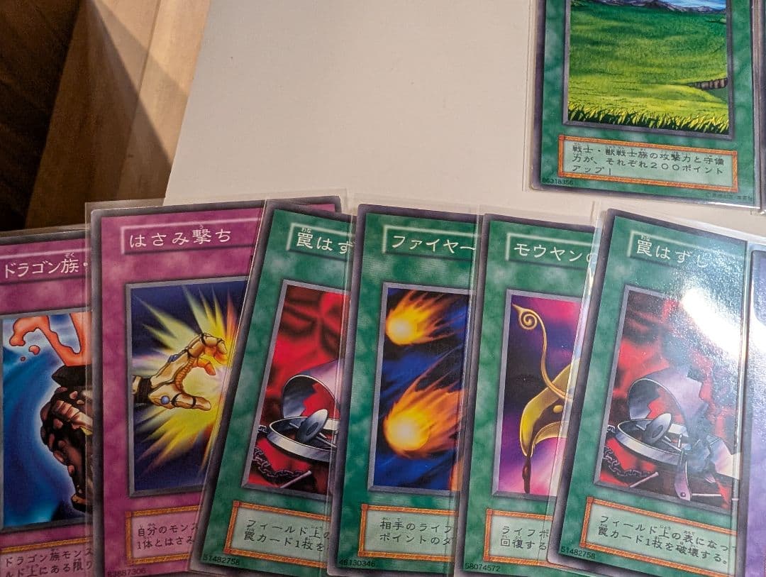 【コンプ品】スターターBOX＊貴重フルコンプ＊青眼の白龍他レア全て含む