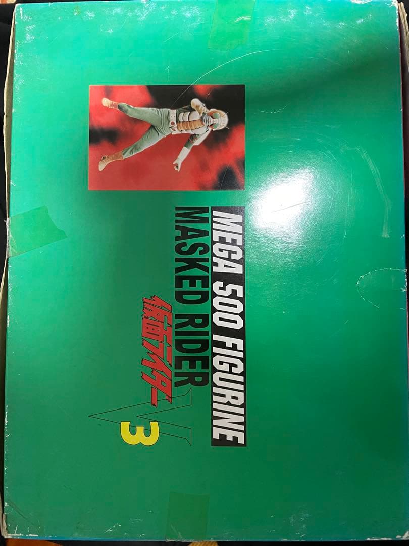 仮面ライダー　V3 ビンテージフィギュア　MEGA 500 FIGURIEN