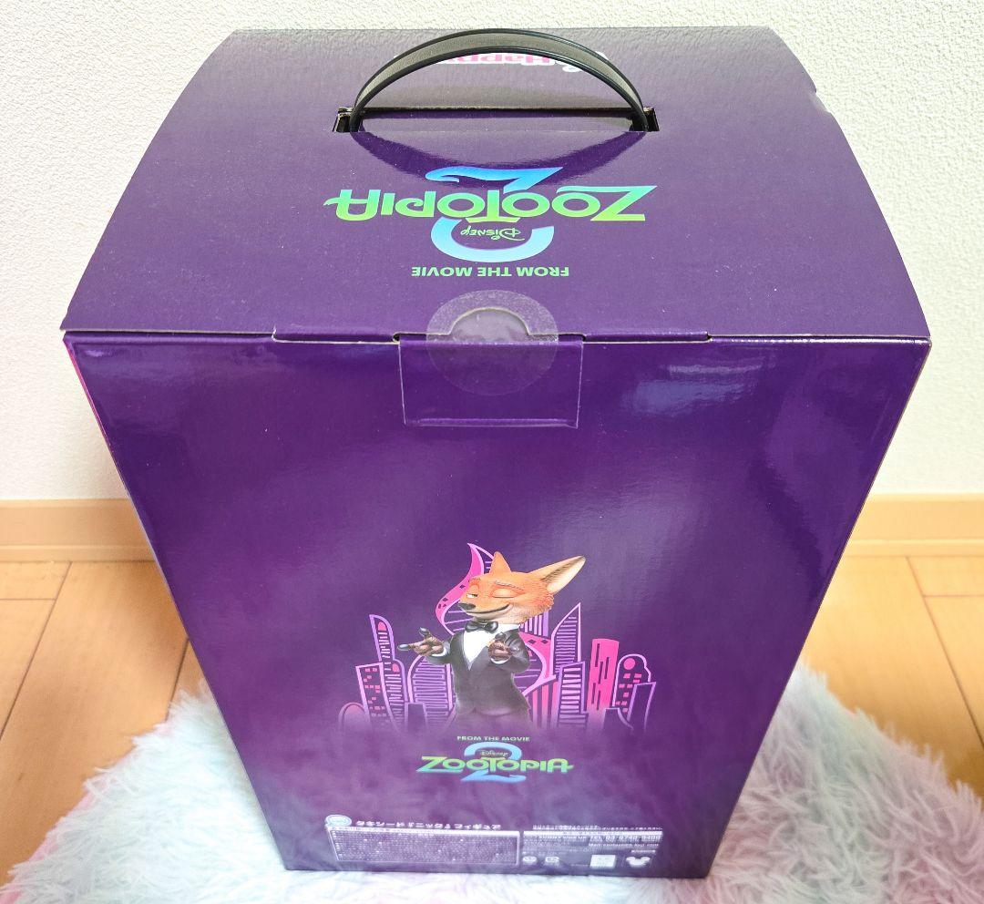 20日0時削除✨新品✨HAPPYくじ ズートピア フィギュア A賞/ラストワン賞