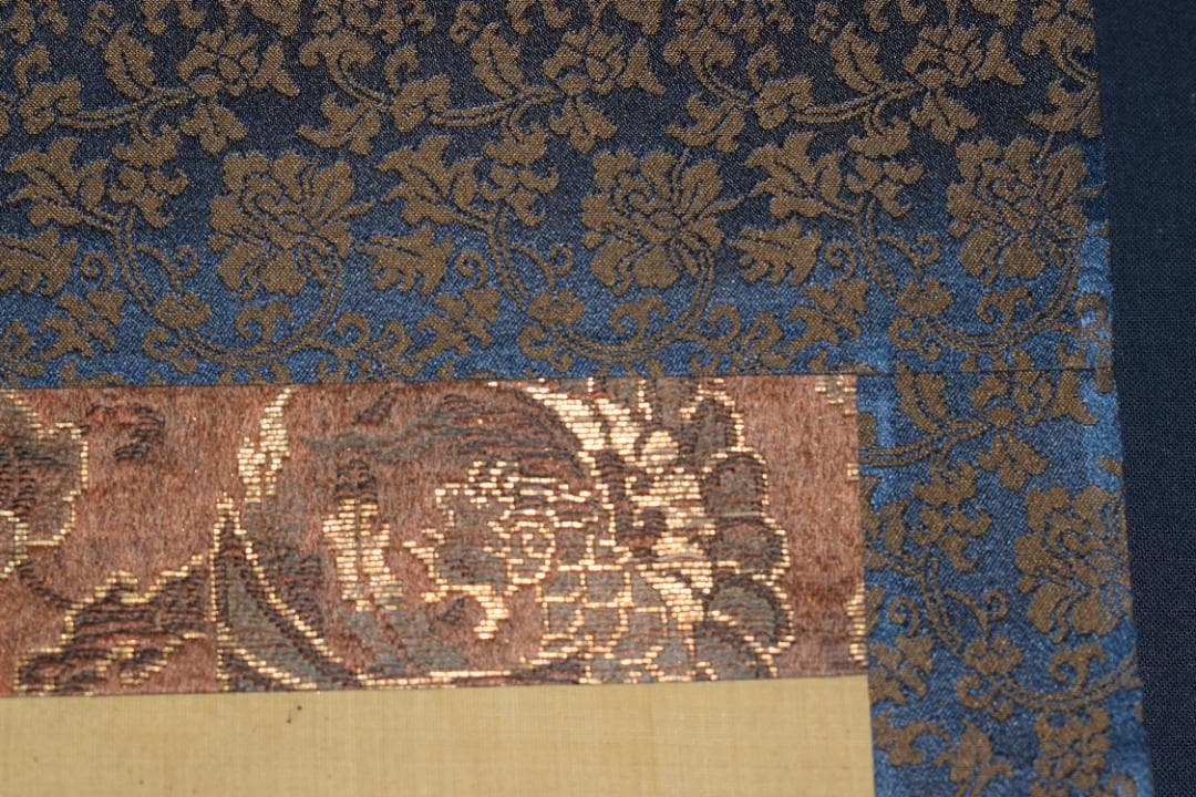 【真作】狩野元仙/寿老人図/七福神の一人/掛軸☆宝船☆Z-75　JM