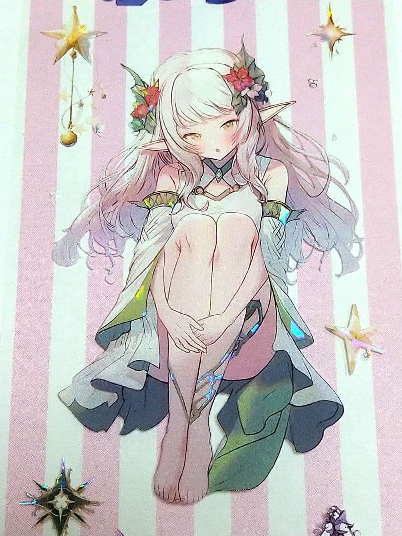 廃盤品✩J1053▶妖影幽姬(贝壳光)青玉白切り売り海外人物女の子AIマステ