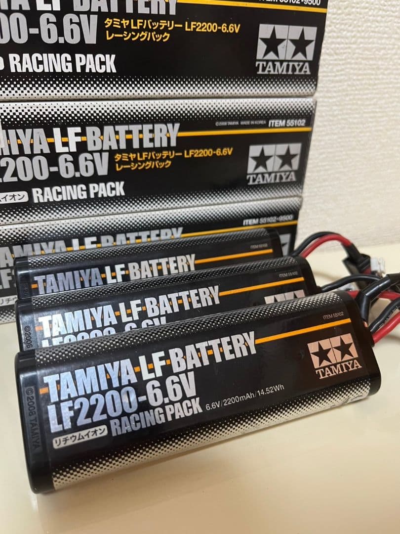 タミヤ リフェバッテリー2200