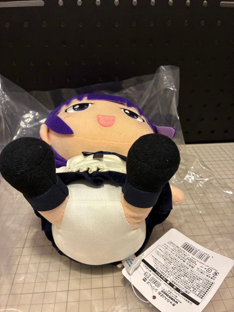 ぬいぐるみ WORKING ワーキング
