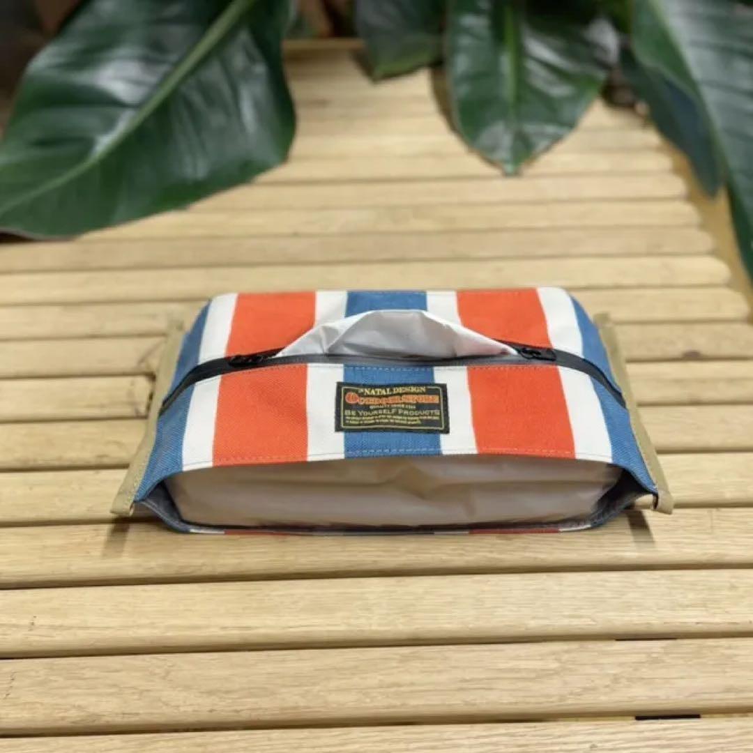 NATAL DESIGN レトロストライプ ポーチ2種 セット