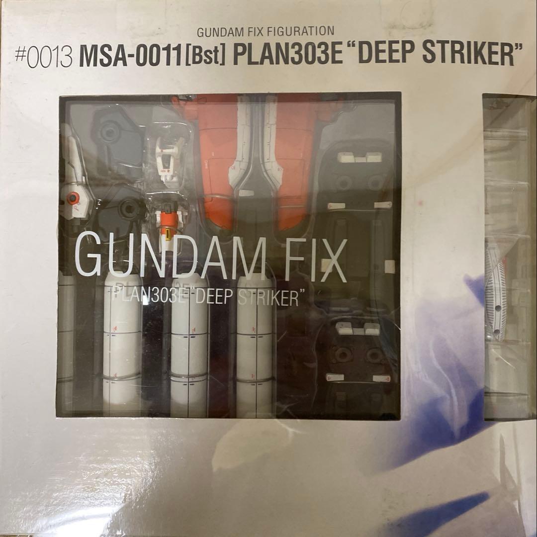 GUNDAM FIX FIGURATION 0013ディープストライカー