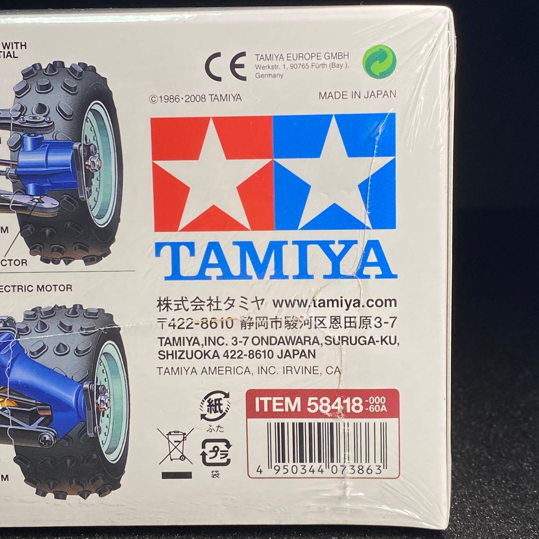 未開封 1/10 ブーメラン 4WD 電動RC4WDレーシングバギー 58418