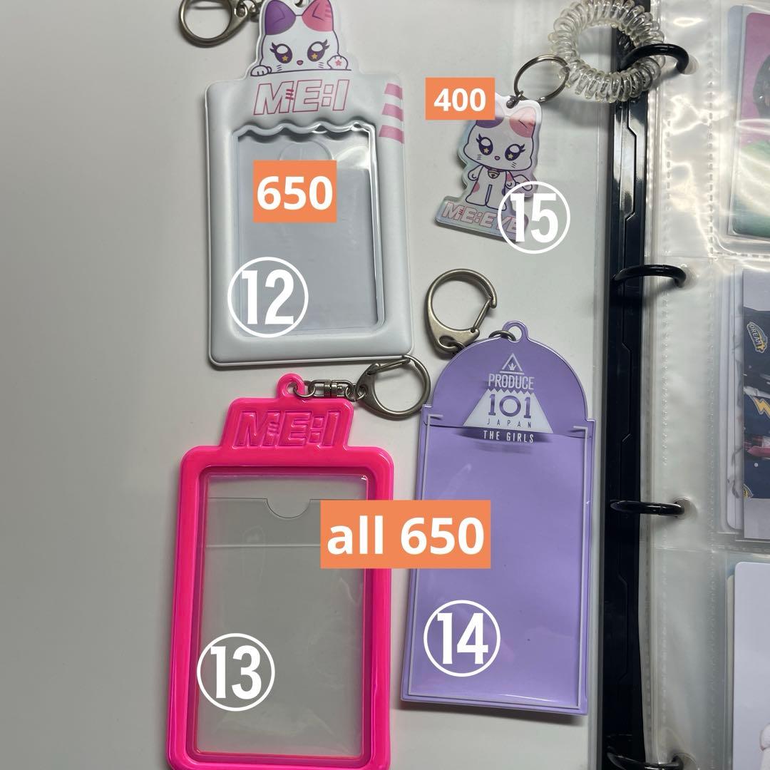 海老原鼓 グッズ 全10ページ