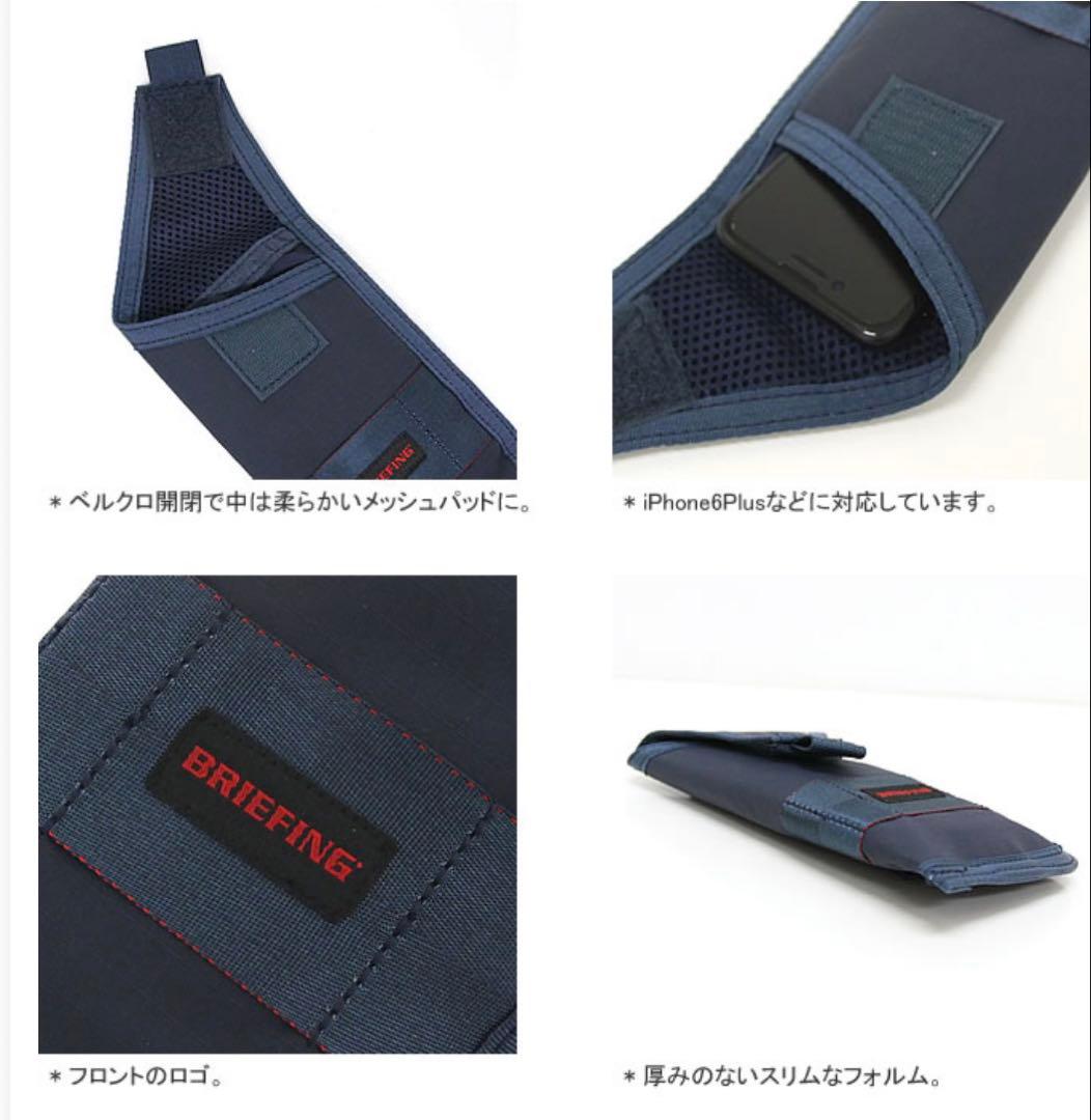 美品 BRIEFING PP-6 PLUS MW ブラック
