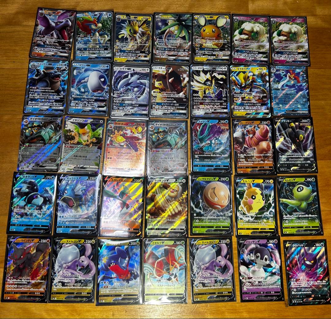 N*様 引退品　ポケモンカードAR SR HR EX RR RRR 142枚まと