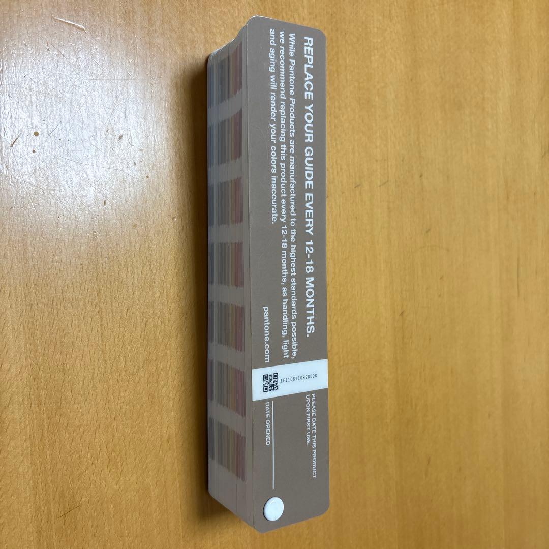 PANTONE ファッション・ホーム・インテリア カラーチャート 2冊セット
