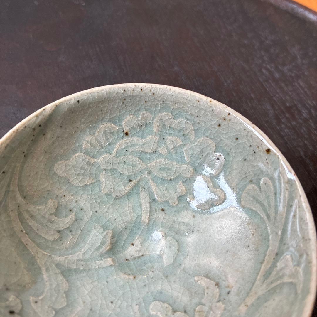 古松淳志 青磁陽刻盃 酒器