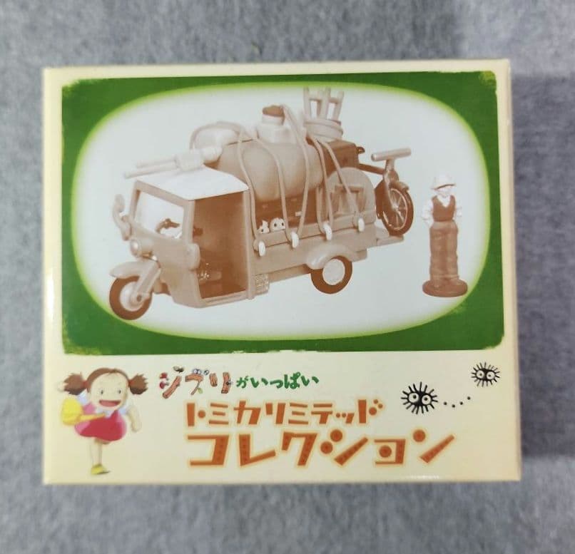 となりのトトロ オート三輪 ・東電鉄バス トミカリミテッドコレクション