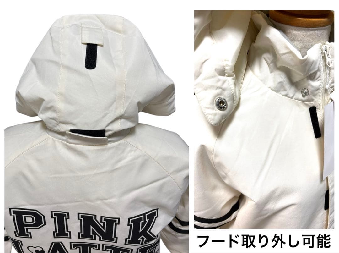 新品スキースノボウェア150サイズ調整可能上下セットセパレート白黒ピンクラテ