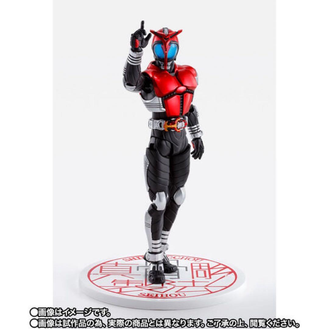 カ*タ様 S.H.Figuarts仮面ライダーカブトライダーフォーム真骨彫10t