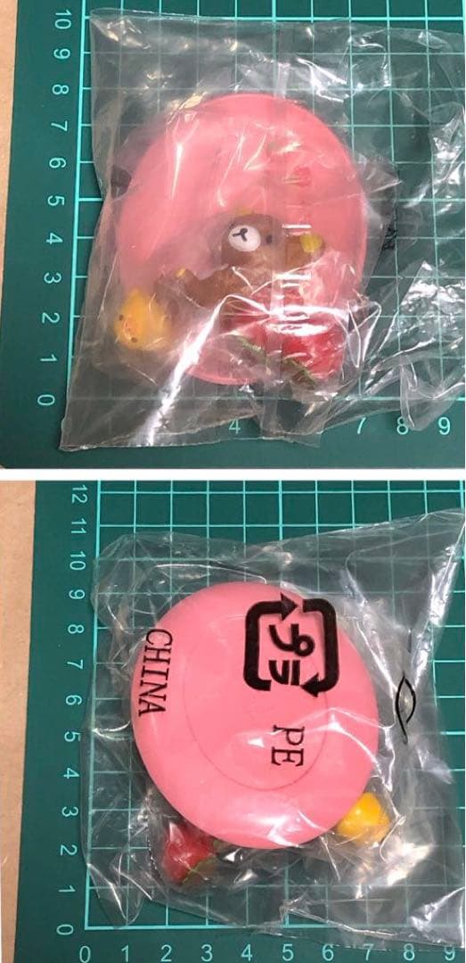 リラックマいちごコレクション　ほっこりcafeフィギュアキーチェーン
