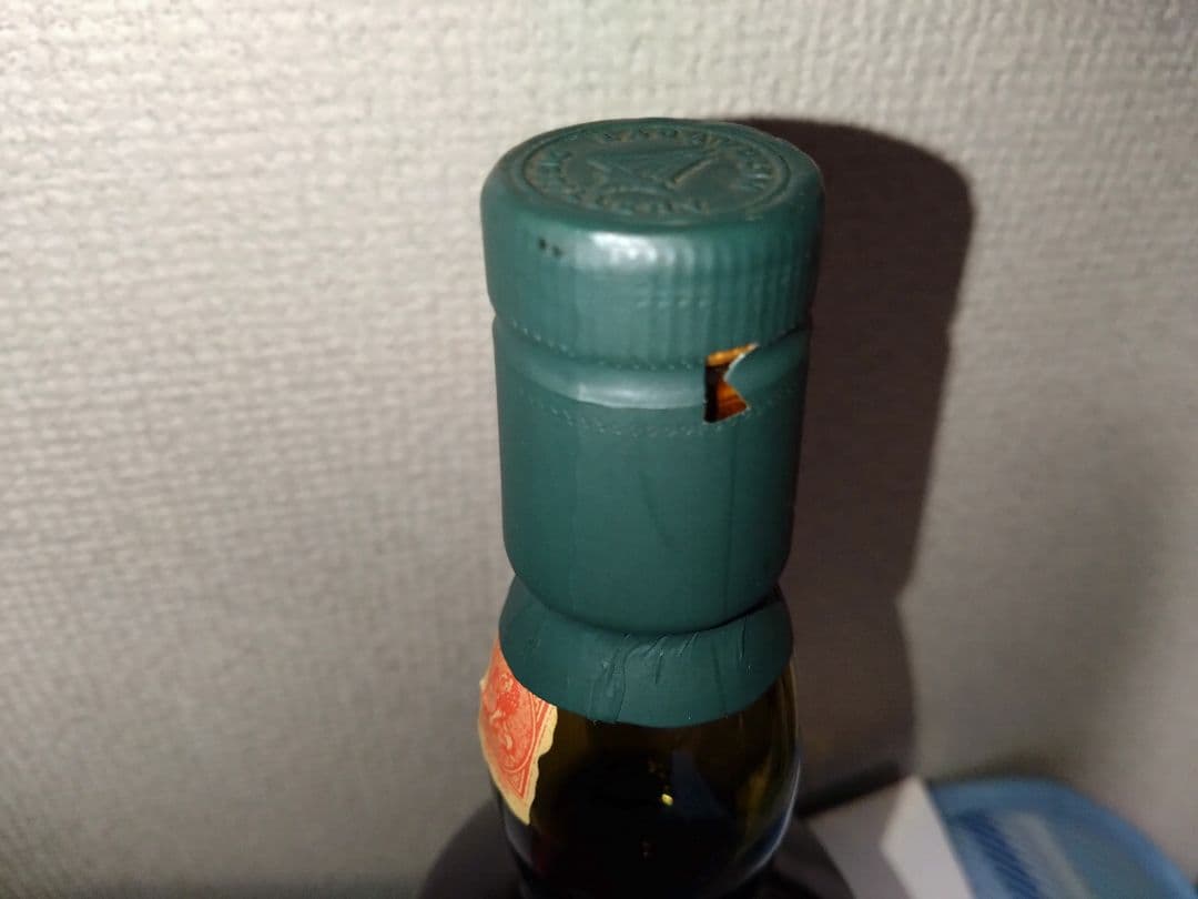 Lagavulin 16年