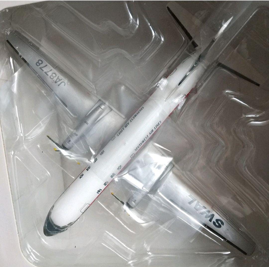 SWAL 南西航空 YS-11A 1/200 JA8778 モデル