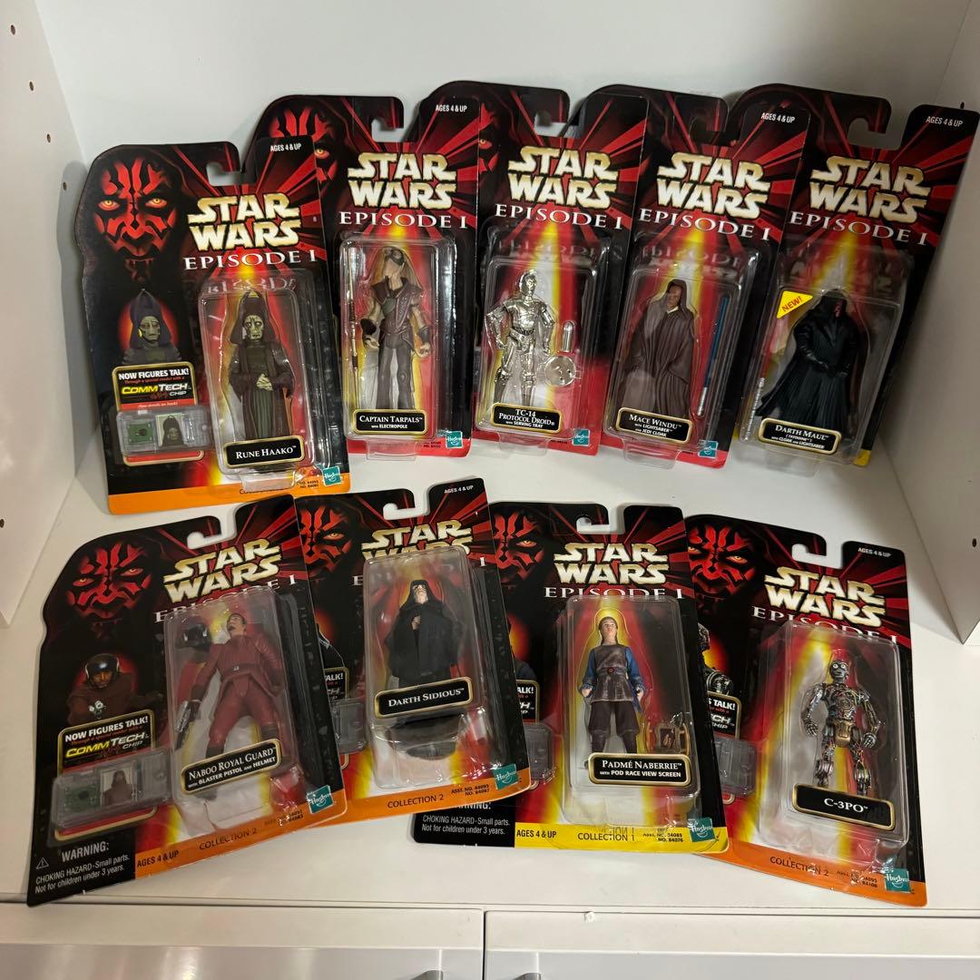 【スター・ウォーズ エピソード1】フィギュアまとめ売り