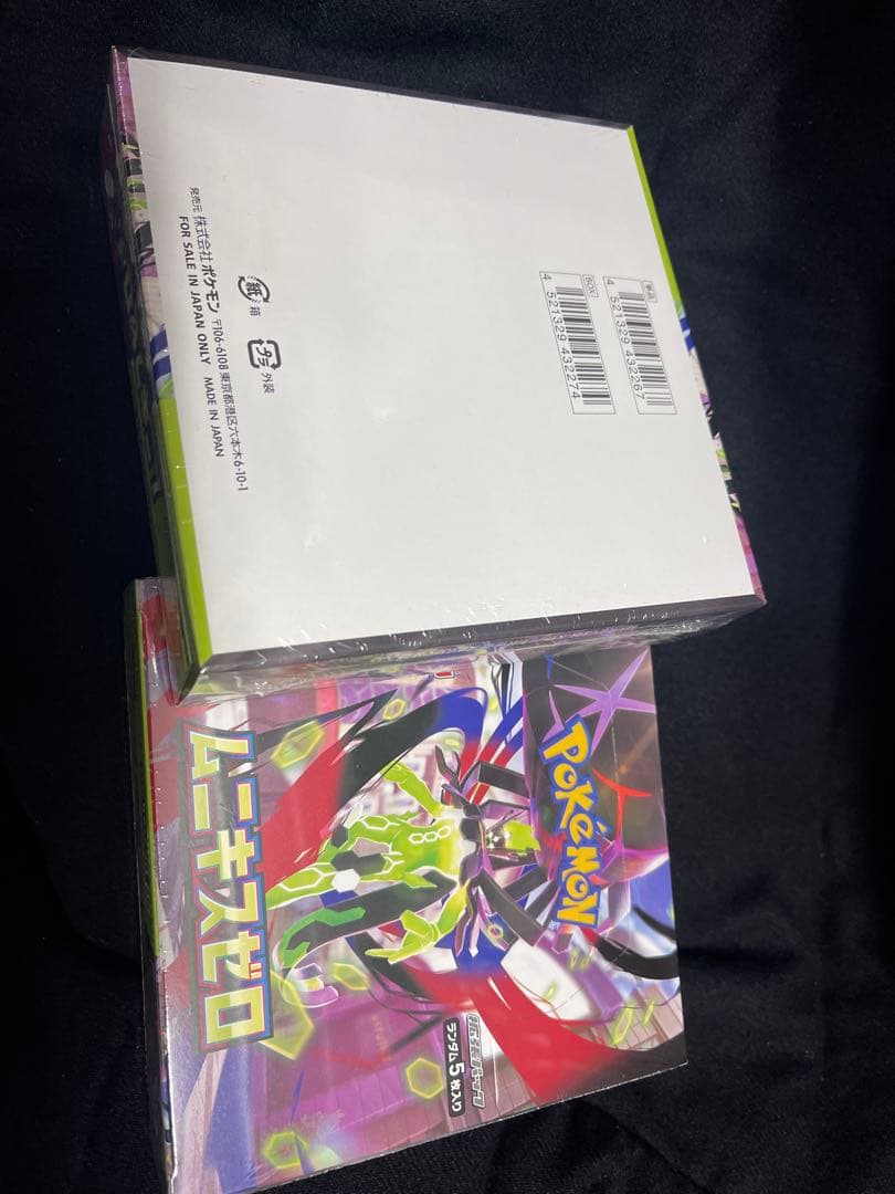 ポケモンカードゲーム 2boxx シュリンク付き