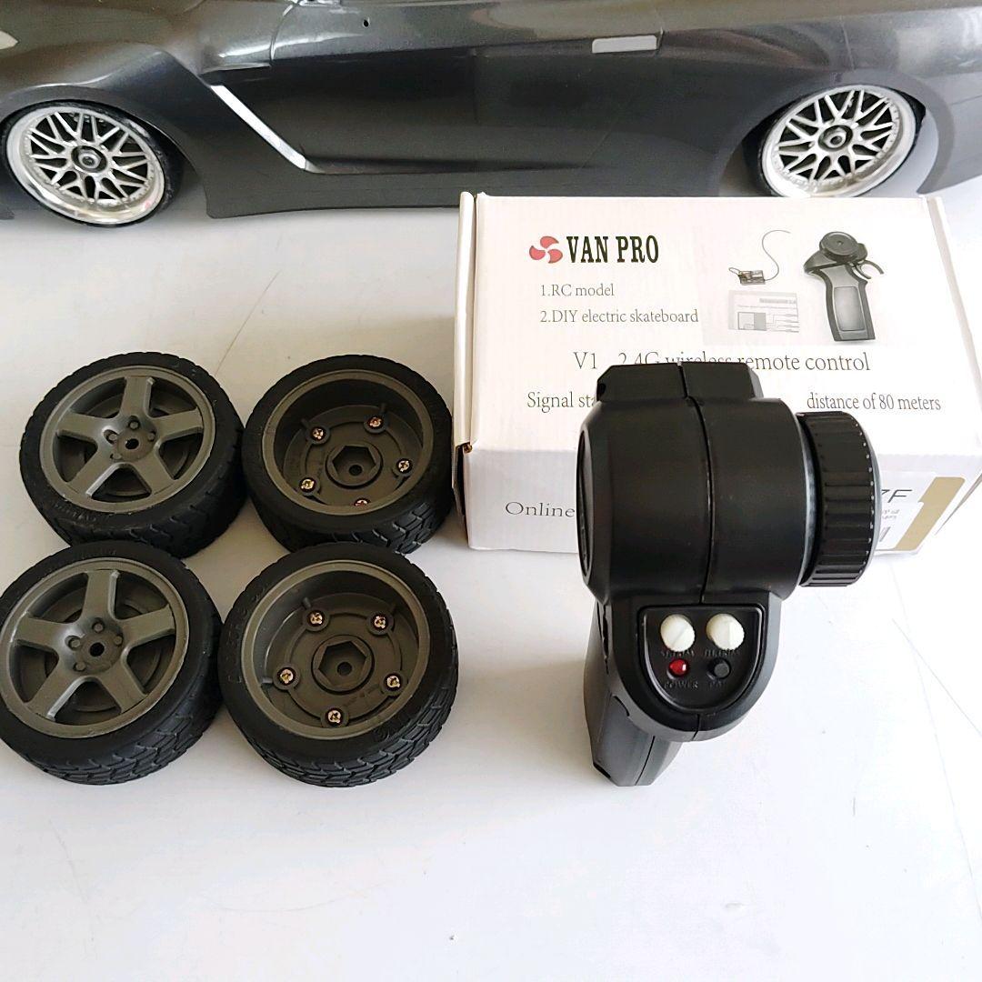 タミヤ TT-01D 2.4g プロポセット GT-R 1/10 ドリフト