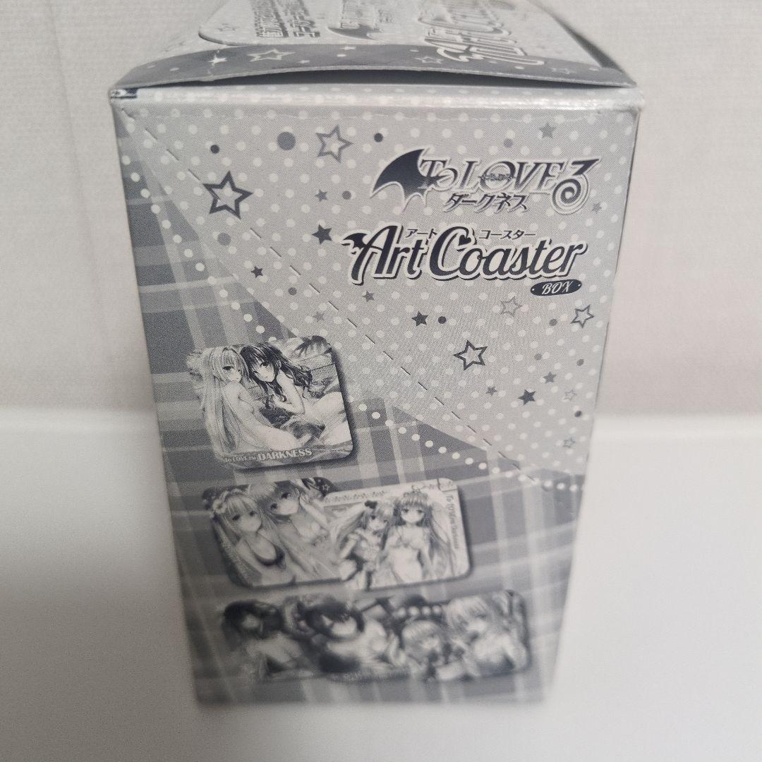 カ*ル様 とらぶる ダークネス アート コースター 全種 セット BOX 限定