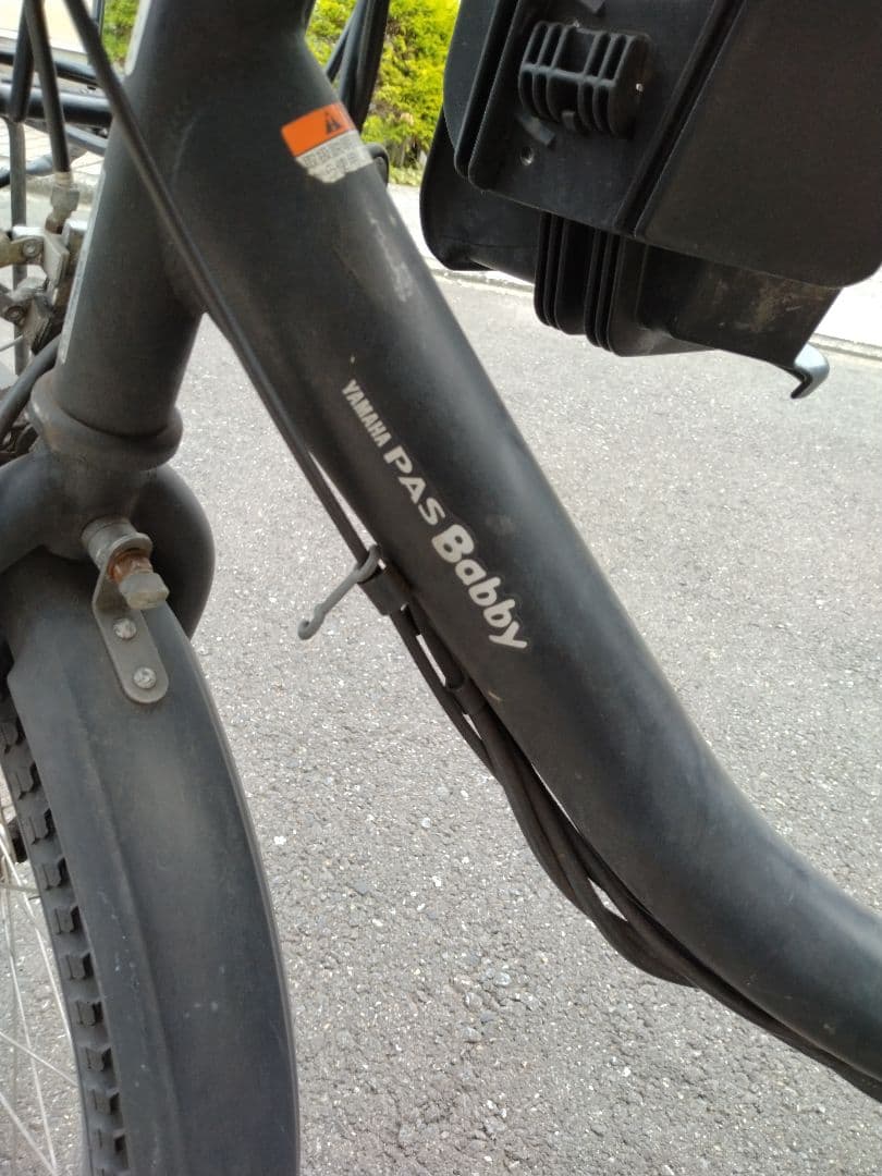 ヤマハ　PAS Babby 電動アシスト自転車 チャイルドシート付き ブラック