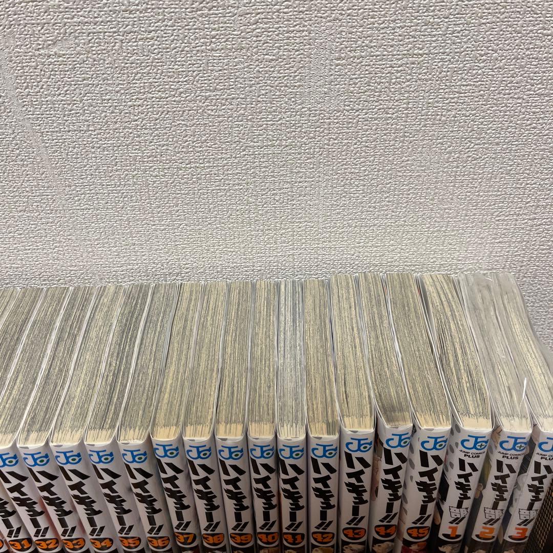ハイキュー！！　全巻＋おまけ(ハイキュー部1-3巻)