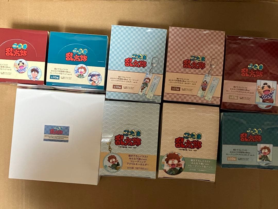 【コレクター・ガチオタ・ガチ勢向け】 忍たま乱太郎 グッズ まとめ　コンプリート